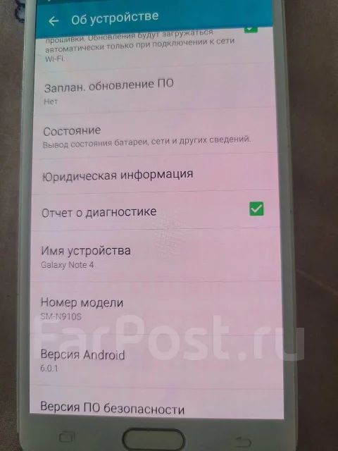 Samsung Galaxy Note 4. �/�, 32 ��, �����, 3G, 4G LTE, NFC ����