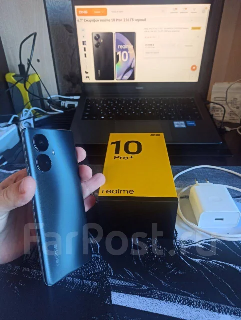 Realme 10 Pro+ 5G. �/�, 256 ��, ������ ����