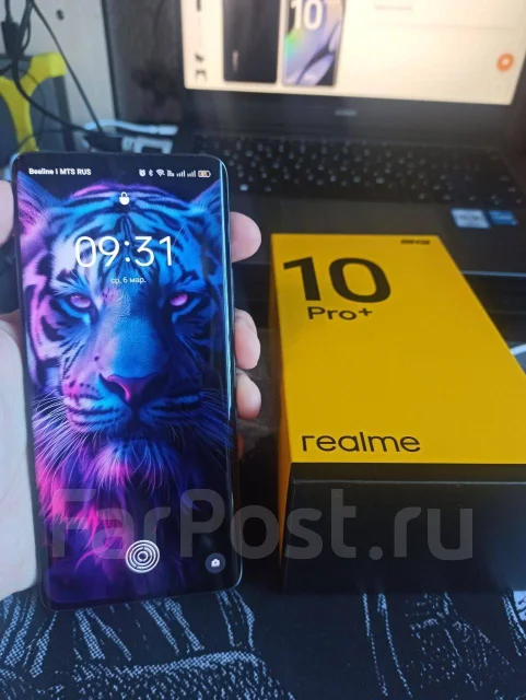 Realme 10 Pro+ 5G. �/�, 256 ��, ������ ����