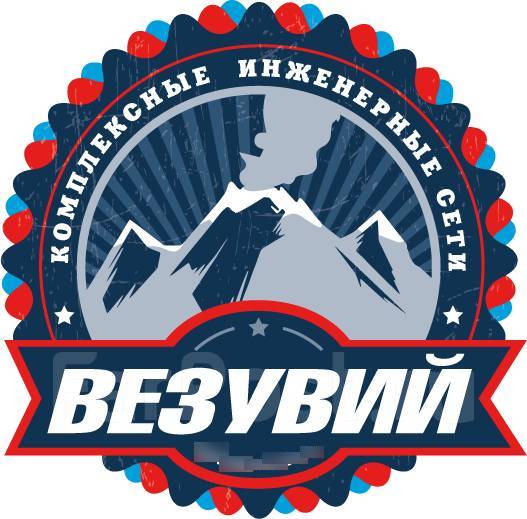 Слесарь-сантехник, работа в ООО «Везувий» во Владивостоке — вакансии на ...