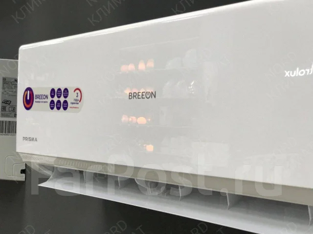 Breeon. 35��&sup2; ����