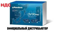 Pandora ����