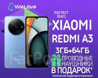Xiaomi Redmi A3. , 64 , , 3G, 4G LTE, Dual-SIM.     