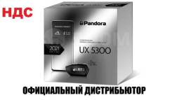 Pandora ����