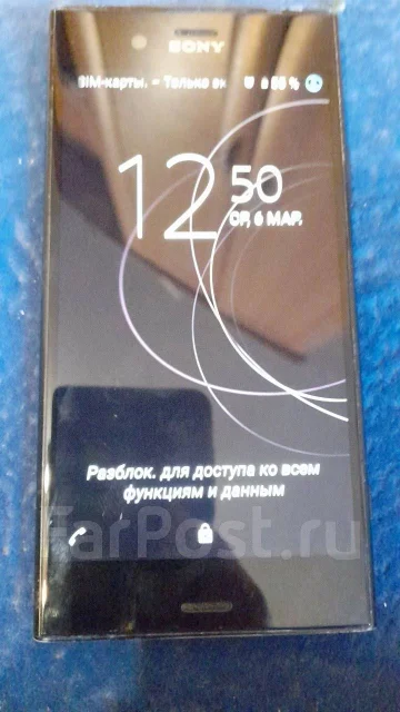 Sony Xperia XZ1. �/�, 64 ��, ������ ����
