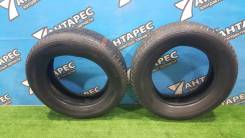 Bridgestone Nextry Ecopia