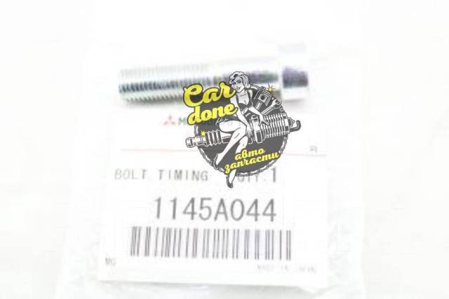     Mitsubishi 1145A044 1145A044 