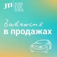  -  . Japan Tobacco International ( ".. . ") 