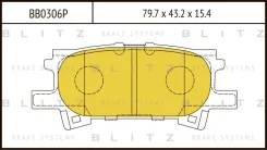 ������� ��������� �������� | ��� | Blitz BB0306P BB0306P ����