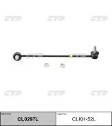 ������ ������������� | ����� ��� | / CLKH-52L CTR CL0297L CL0297L ����