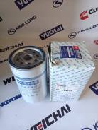   L6500-1105140 Yuchai YC6J zhong tong 6105 L6500-1105140 