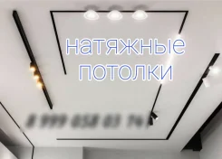 ������ �������� ��������. ����