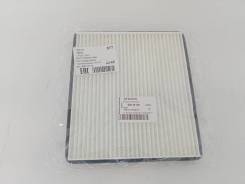   Lifan X60 2012-2022 S8113110 LFB479Q S8113110 