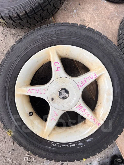 MIM. 7.0x15", 4x108, ET20 ����