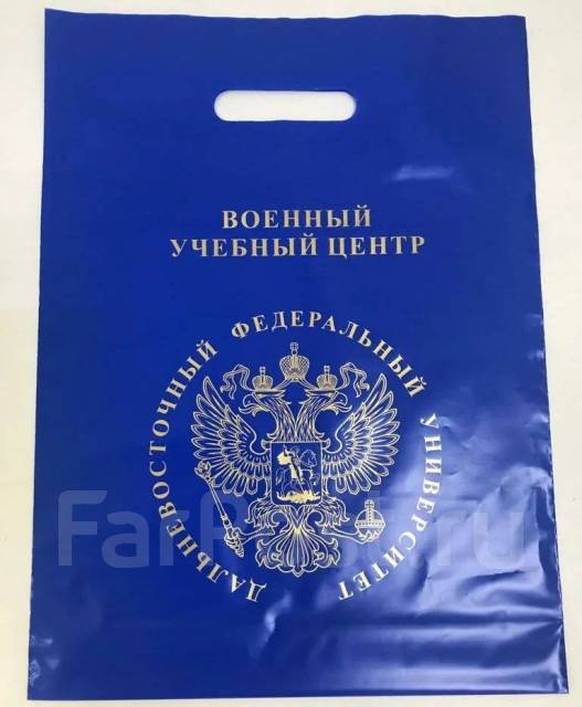 Печать на готовых ПВД и бумажных пакетах. Сборка пакетов на заказ во ...