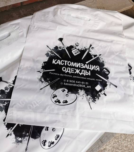 Печать на готовых ПВД и бумажных пакетах. Сборка пакетов на заказ во ...