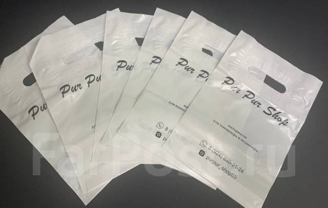 Печать на готовых ПВД и бумажных пакетах. Сборка пакетов на заказ во ...