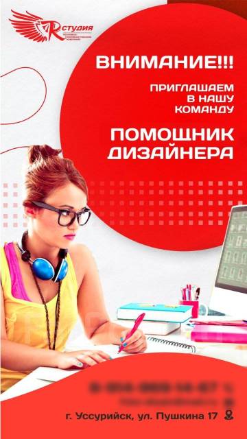 Профессия дизайнера интерьеров: обязанности специалиста, доход и нужные навыки | AFlife | Дзен