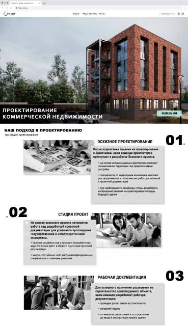    |    |  |SEO 
