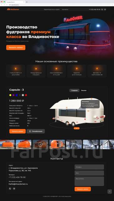    |    |  |SEO 