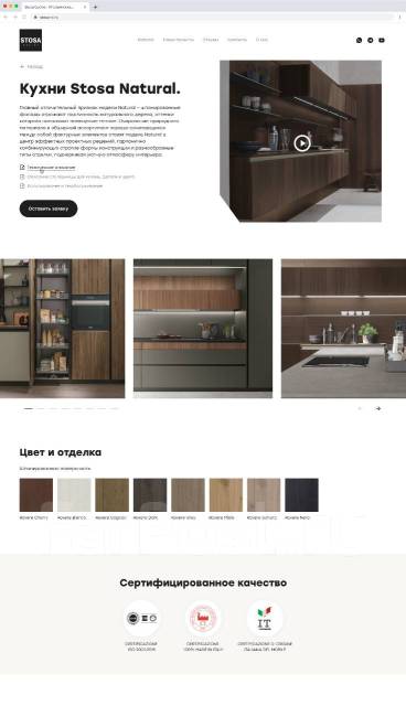    |    |  |SEO 