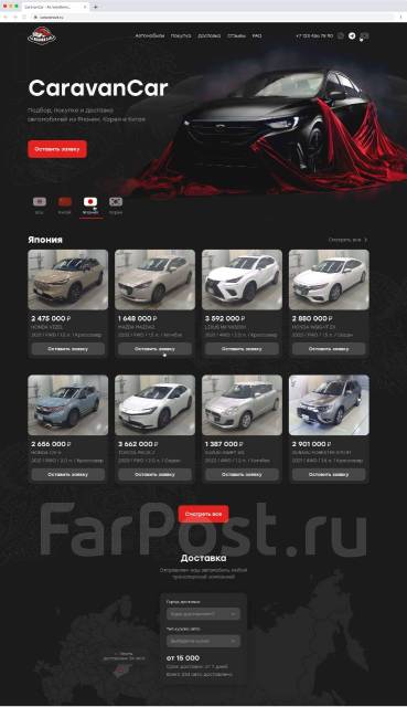    |    |  |SEO 