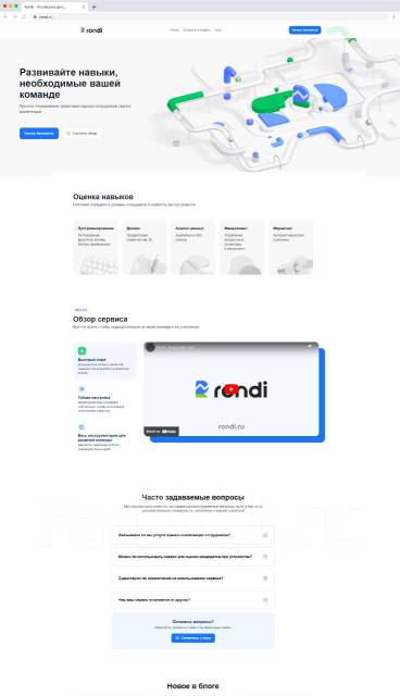    |    |  |SEO 