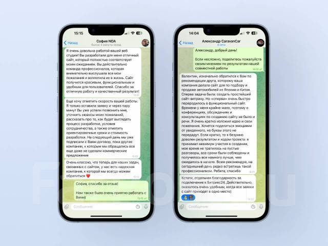   |    |  |SEO 