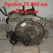 ������� ������� ���� ��� LF-VE, LF-VD Mazda 6, Atenza P1005 FSE219090C ����