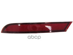 ������-������� ���� � ���� ������ (�����) BodyParts ���. Vwplo20-050-R POLO 20- VWPLO20050R ����