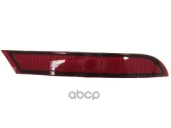 ������-������� ��� � ���� ������ (�����) BodyParts ���. Vwplo20-050-L POLO 20- VWPLO20050L ����