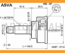   | / | ASVA HN57 HN57 