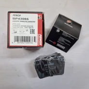 ������� ��������� ������ Toyota RAV4 2000-, Tiggo 2002-, Toyota 04466-42020, 04466-42050 BP43085 BP43085 ����