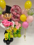 ���� ��������. ����