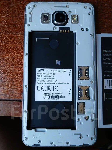 Samsung Galaxy J7 2015. �/�, 16 ��, ������, 4G LTE, Dual-SIM ����