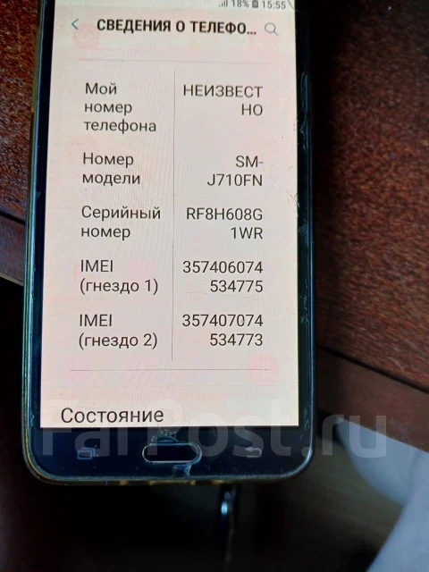 Samsung Galaxy J7 2015. �/�, 16 ��, ������, 4G LTE, Dual-SIM ����