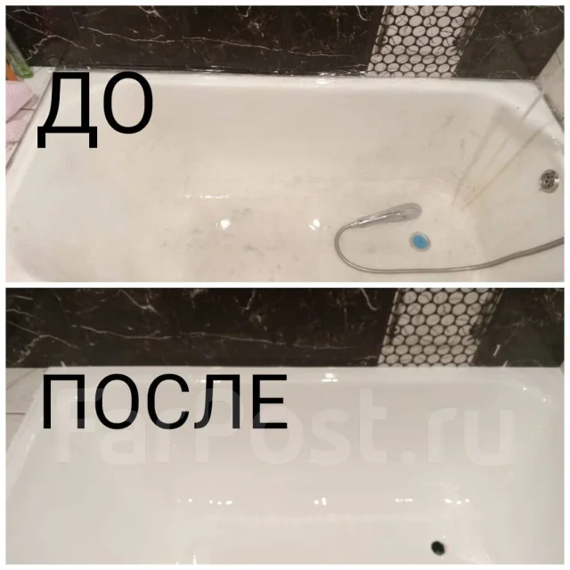 ����������� ����. ����