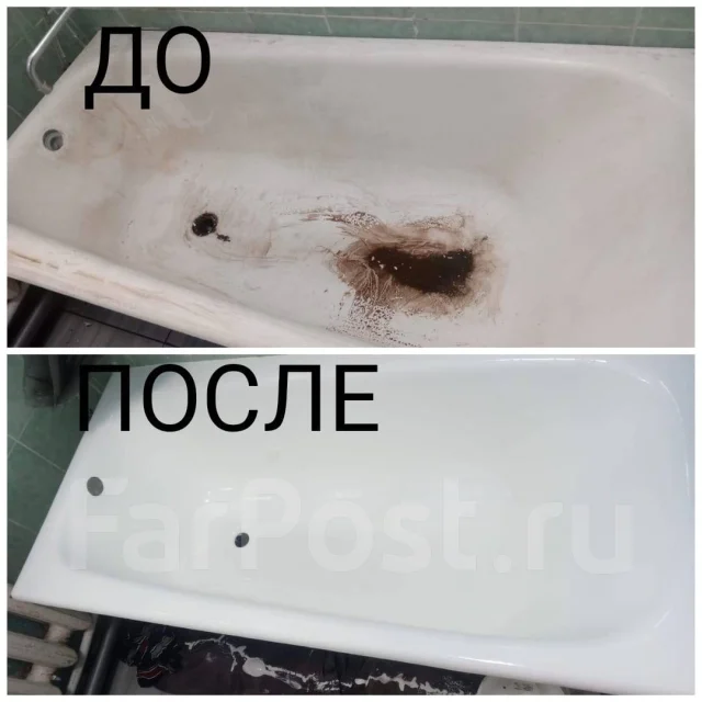 ����������� ����. ����