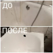 ����������� ����. ����