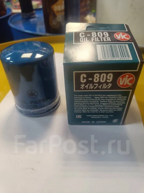 Фильтр масленный VIC C-809 купить во Владивостоке по цене: 500 ...