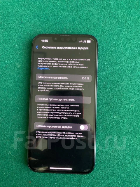 Apple iPhone 13. �/�, 256 ��, ������, 4G LTE, 5G, NFC ����