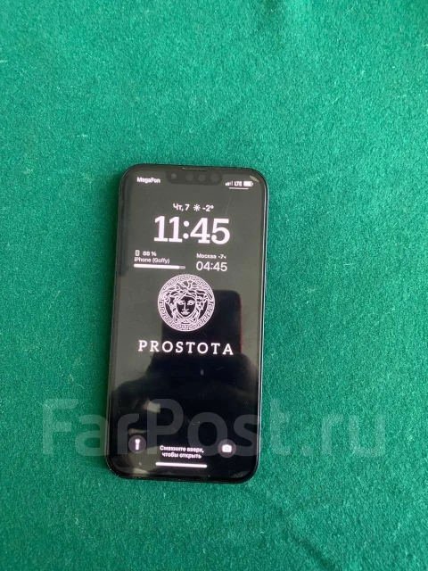 Apple iPhone 13. �/�, 256 ��, ������, 4G LTE, 5G, NFC ����