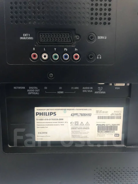 Philips 42PFL7606H. LCD (��) ����