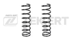 ������� �������� ������. (���������� 2 ��. /���� �� 1 ��. ) Kia Rio 00- Zekkert SF-2315 SF2315 ����