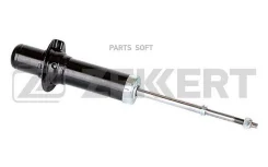 ����������� ������� �������� �������� Daewoo Rexton (GAB_) 02- SsangYong Rexton I II 02- Kyron 05 Zekkert SG-2651 SG2651 ����