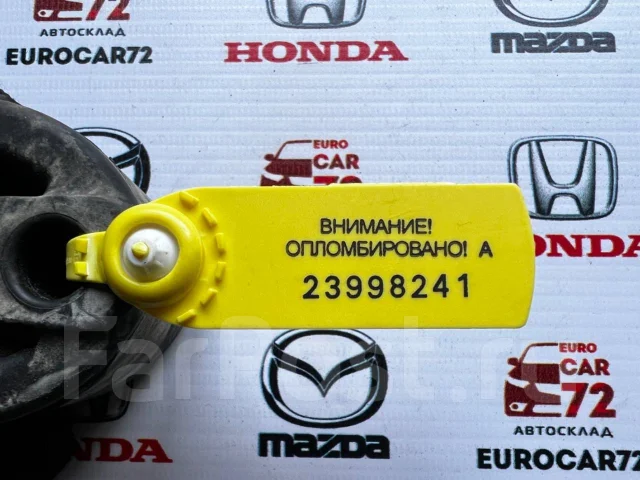 ������ ��������� Mazda CX-5 KF 2017-2023 BP4740061 ����
