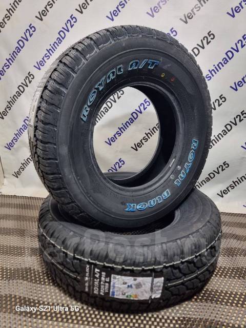 RoyalBlack Royal A/T, 235/75 R15 109S, 15", 1 шт, в наличии, 235 мм, 75 ...