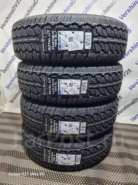 RoyalBlack Royal A/T, 235/75 R15 109S, 15", 1 шт, в наличии, 235 мм, 75 ...