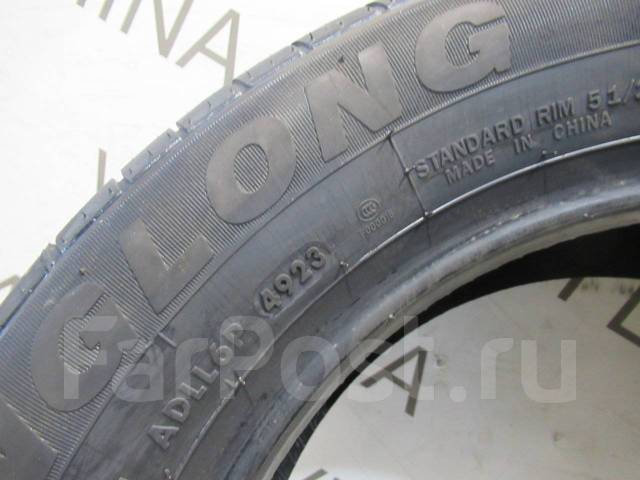 LingLong GREEN-Max EcoTouring, 185/65 R15, 15", 1 шт, в наличии, 185 мм ...