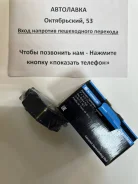 ������� ��������� Carina - #T19#, AT210, ST18#, ST20# '91- D2114MH ����
